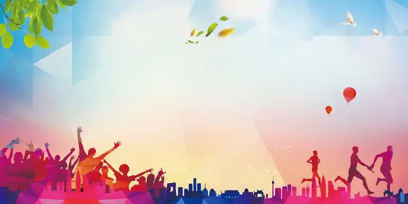 2019元旦小清新渐变背景新年文艺汇演猪年晚会海报校园文化艺术节