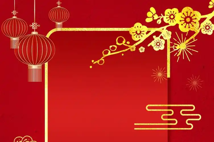 中国风2021牛年邀请函海报背景图片