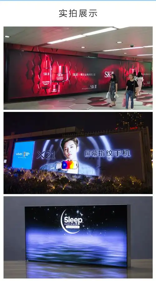 是您的明智选择丽江动感灯箱批发