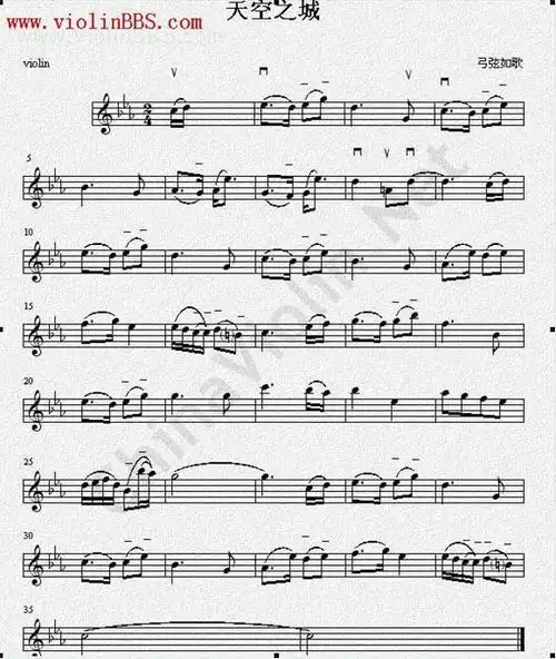 求《天空之城》主题曲小提琴歌谱