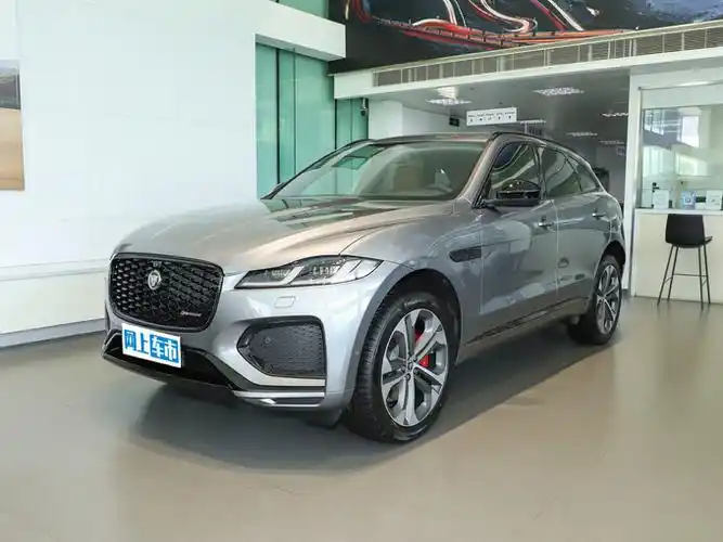 捷豹f-pace欢迎垂询 价格直降8.8万