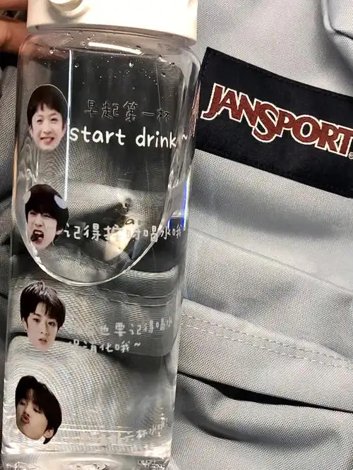 刘耀文提醒你喝水啦