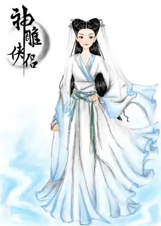 神雕侠侣系列陈妍希版小龙女个人觉得当然是画的好看啦