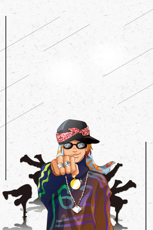 炫酷街舞比赛招生