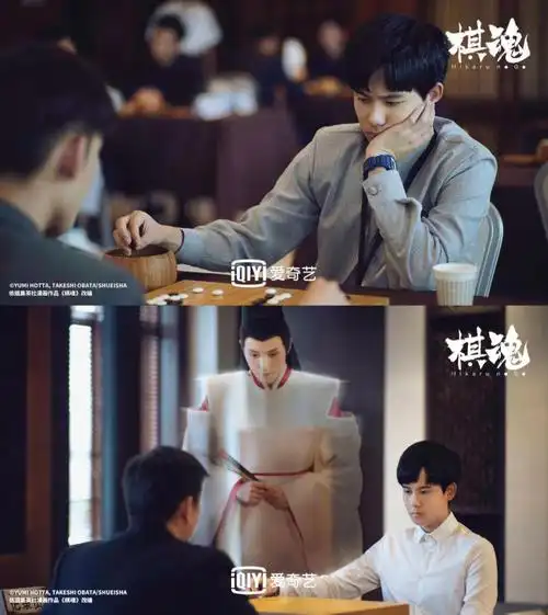 忍不住重刷n遍的漫改剧棋魂60