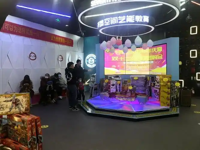 齐舞空间街舞爵士舞新城吾悦广场校区