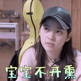 低代码开发平台活字格v50新功能设置页面背景图片