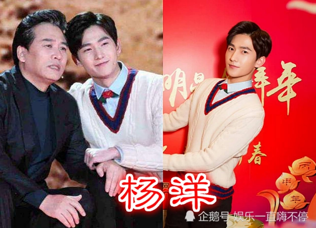 "爱豆"首次登春晚,易烊千玺呆萌,朱一龙有活力,看到杨洋:泪目了!