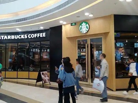 星巴克(万达广场店)