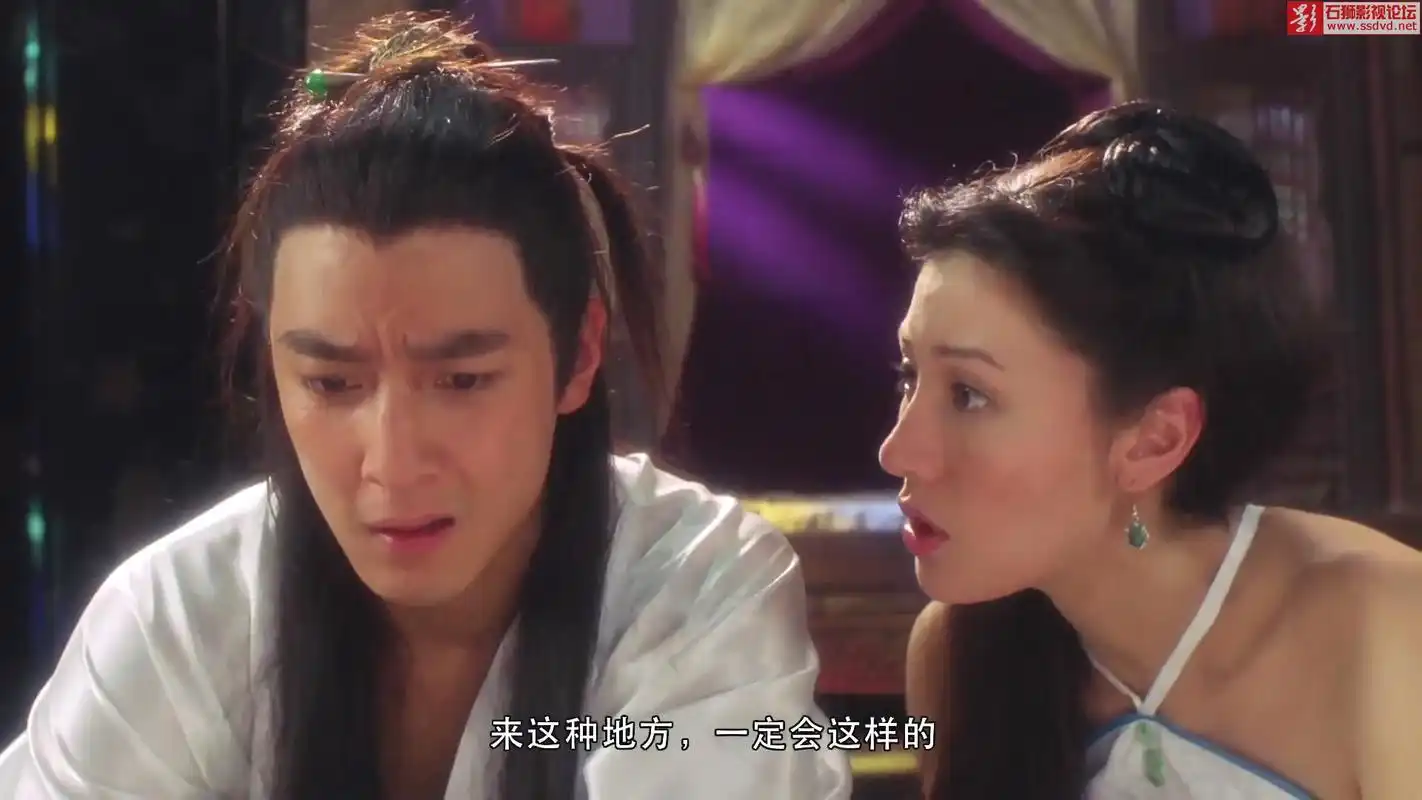 【高清hd1080p修复】[香港][喜剧][2003]【花魁杜十娘][国语/mkv/2.