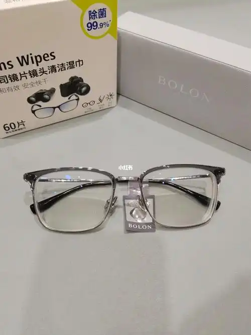 暴龙眼镜bt6005蔡司174数码型镜片两付