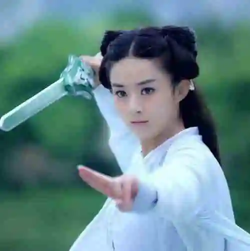 花千骨2901607797992头像