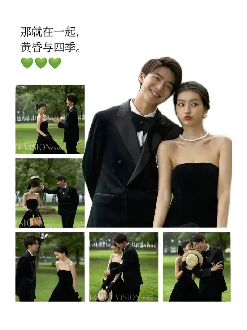 最近超火的花式秀恩爱发朋友圈快来领取!