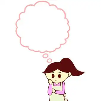 一个女人在想什麼