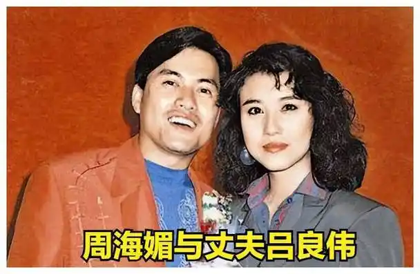 揭秘歌手黎明的情史周海媚王祖贤小助理真爱究竟是谁