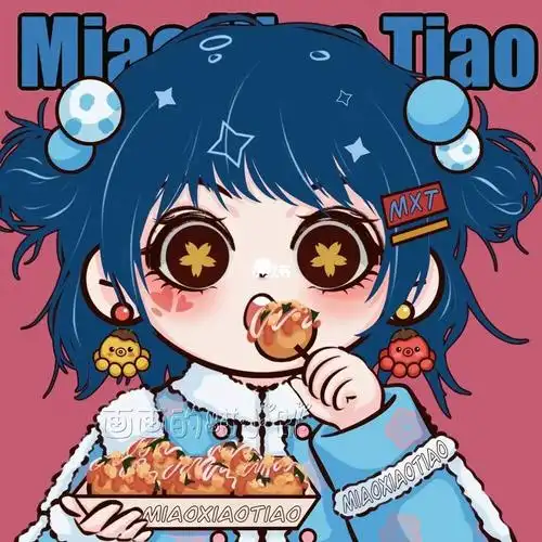 可爱头像吃货篇章鱼小丸子