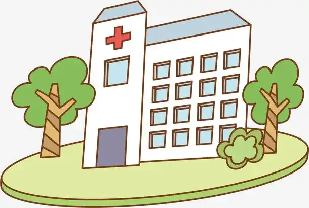 医院png元素素材免费下载_觅元素