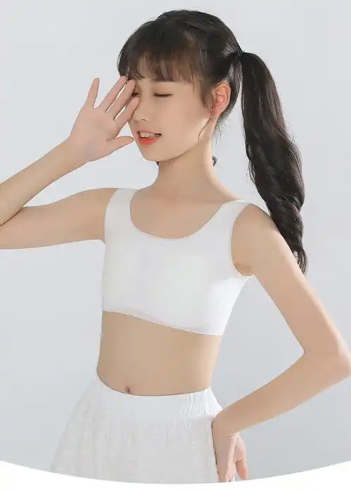 优优1点-女童吊带背心内穿9-13岁发育期小学生儿童内衣女孩中大童夏季