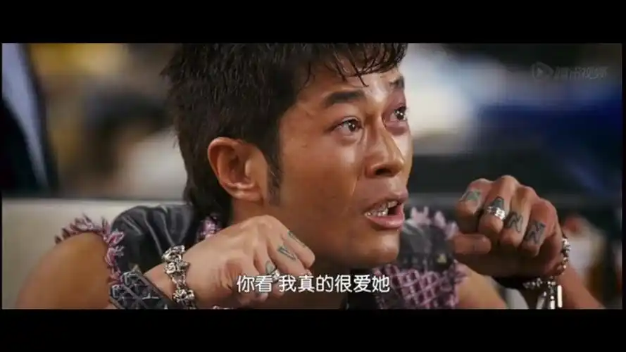 电影《门徒》中阿芬和他老公谁说的是真话? - 知乎