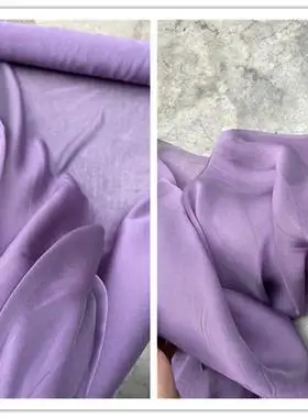 梦幻唯美琉璃纱质感紫色韩国产面料