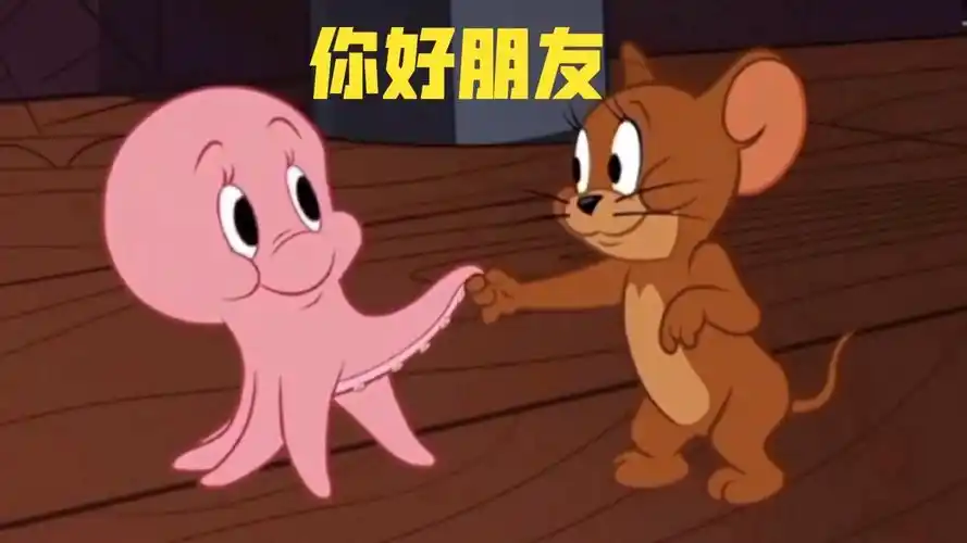 东北话搞笑配音😂你好朋友 我叫小章鱼 我叫梁志超