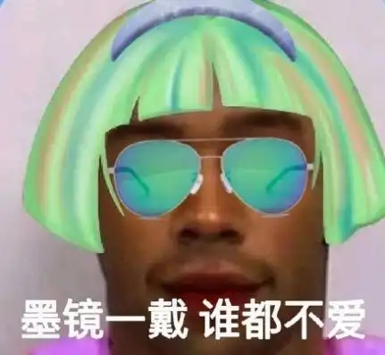 丰富表情包素材:大量热门,搞笑,可爱,鬼畜,斗图等表情包一键分享.