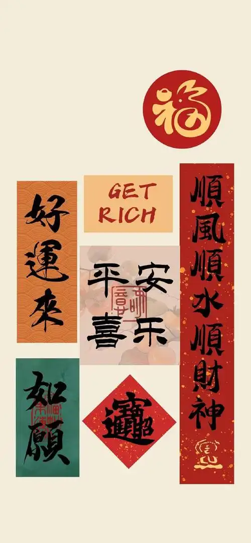 精美朋友圈文案策划