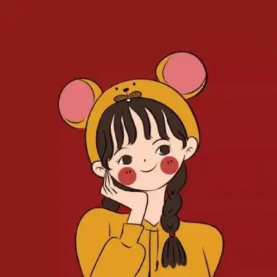 动漫好运女生头像