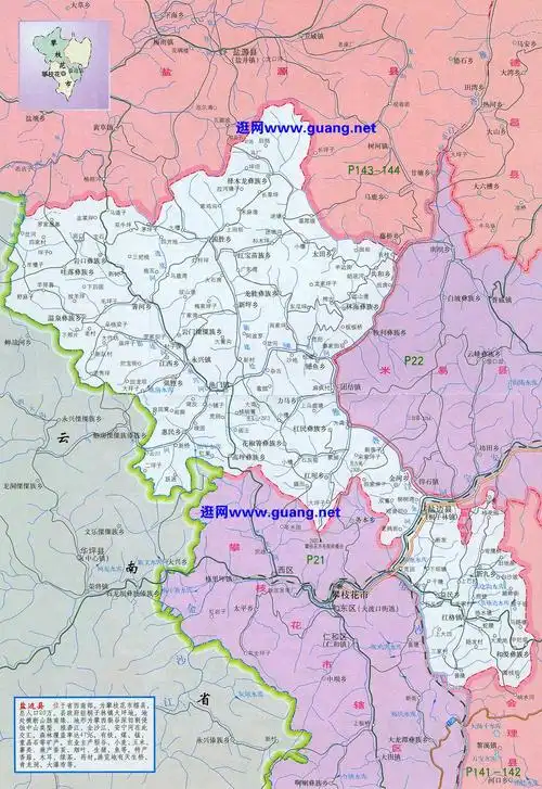 攀枝花盐边地图全图,攀枝花盐边地图高清版下载 - 8264户外8264.com