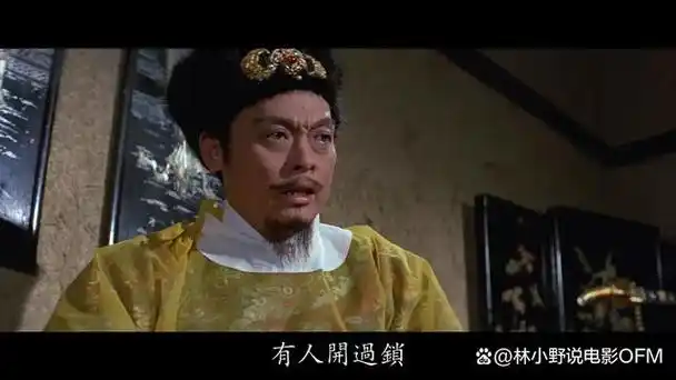 昨夜星辰播出40年四位演员去世张佩华娶空姐寇世勋当爷爷