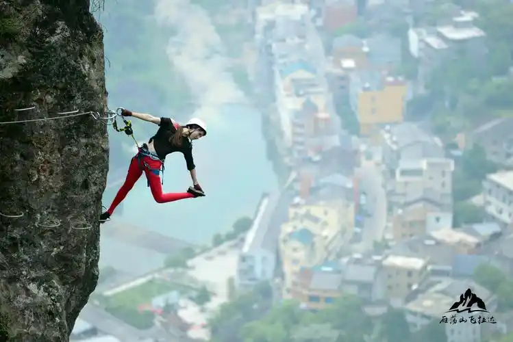 挑战激情绝壁飞拉达,游壮美雁荡山