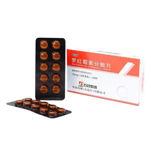 红霉素与罗红霉素有什么不同,该怎么选用?