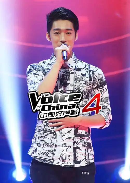 中国好声音 第4季-综艺-腾讯视频