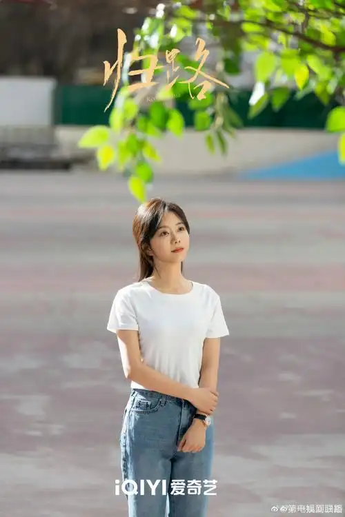 谭松韵新剧校服造型梦回耿耿##谭松韵说向你走去便是答案