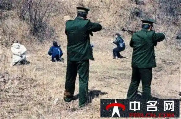 死刑犯枪决现场过程真实视频影像资料曝光