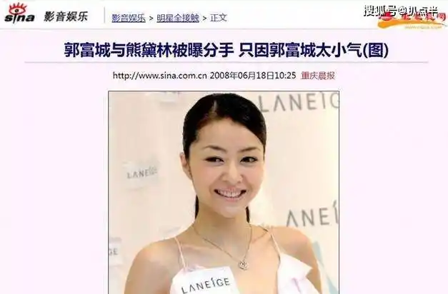 成为"天王嫂"7年后,37岁的方媛要"出道",她在拼什么?