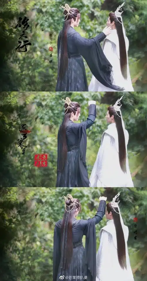 不过有显示确实是在八月播出哎……看了某吉的路透,更期待《皓衣行》