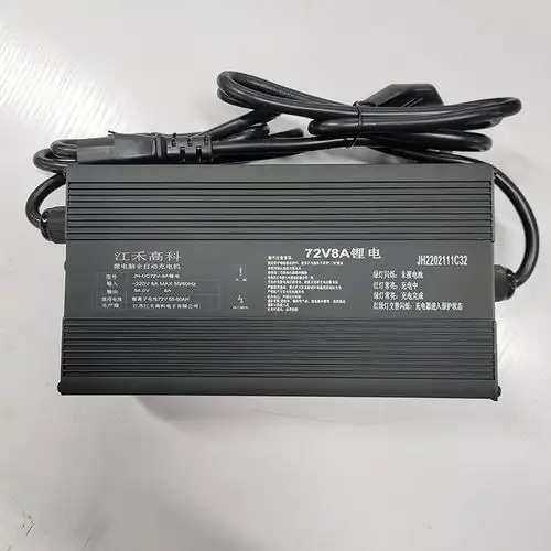江禾高科锂电池充电器72v84v88.2v87.