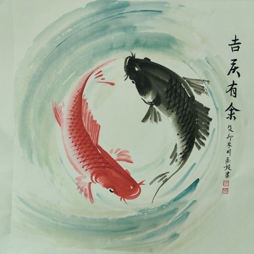 新中式玄关装饰画鲤鱼聚财风水招财客厅壁画餐厅双鱼图八卦太极图