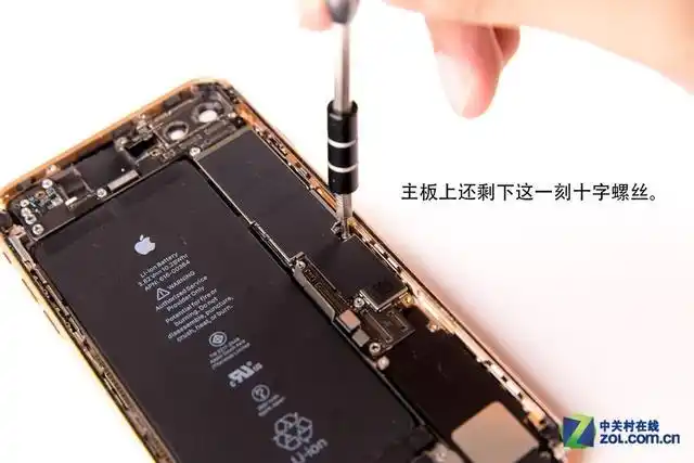 为什么iphone 8要设计如此多的螺丝?