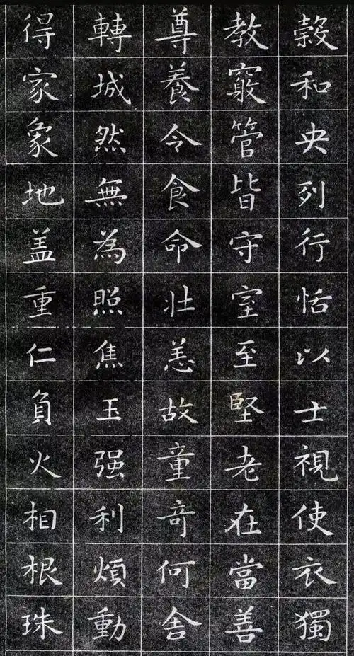 #遇见艺术##这就是中国风#