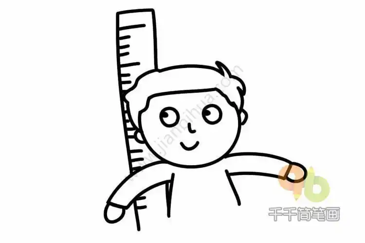 孩子长高卡通简笔画