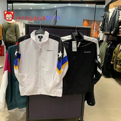 匡威男子春秋薄张艺兴海报款星箭梭织防风夹克10006473-a01-a03