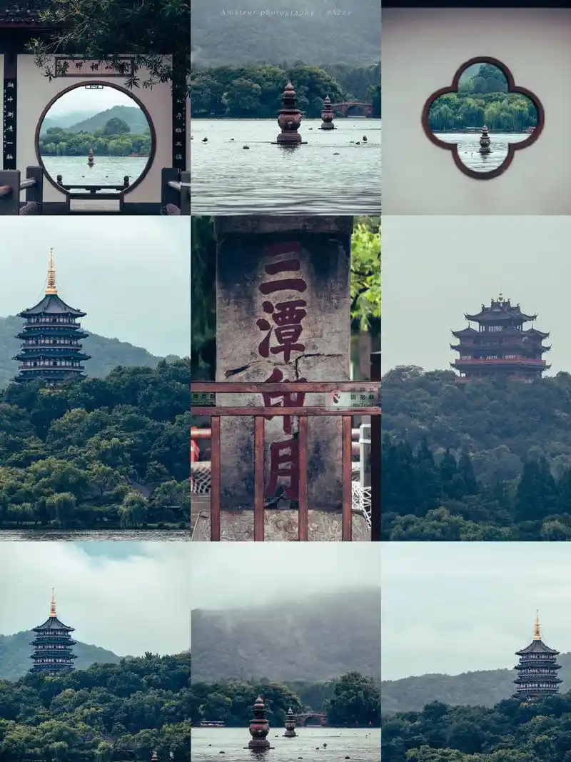 总要带上一元纸币去打卡三潭印月吧.📍地点:西湖景区内💳 - 抖音