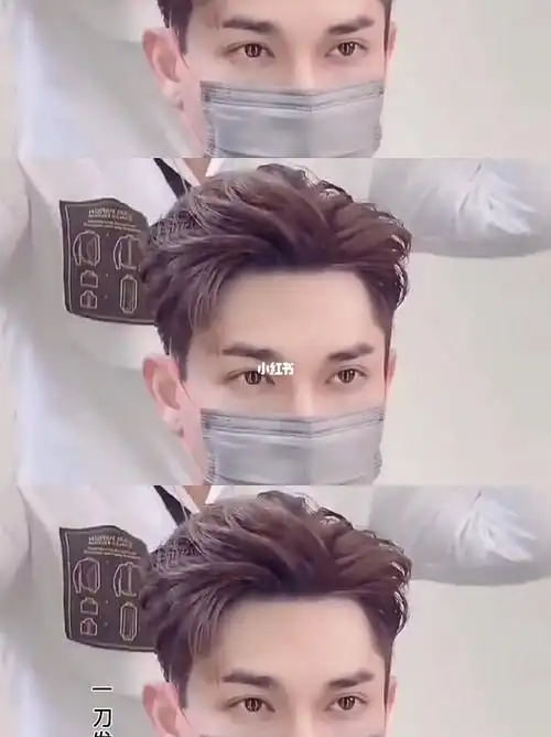 男生最帅发型港风三七侧背#男士发型改造  #最近比较火的男士烫发