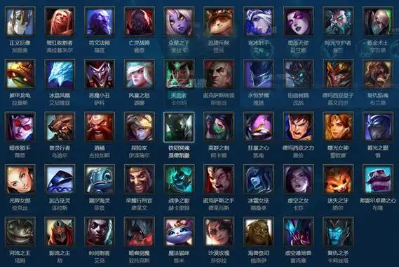 2020英雄联盟lol10月9日周免英雄更新名单一览多图