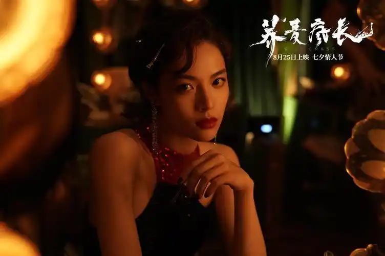 荞麦疯长马思纯钟楚曦温情回首人生成长题