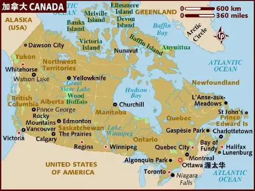 走进加拿大(英语)ppt_word文档在线阅读与下载_无忧文档