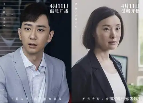 "小舍得"正式宣布定档,宋佳蒋欣加盟,一起期待吧