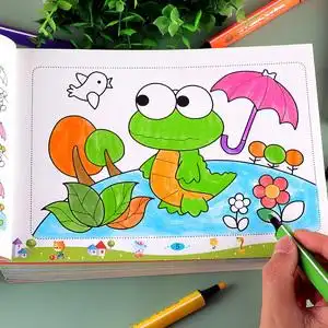 水彩笔涂色本绘画册图画书幼儿园宝宝涂鸦填色书儿童画画本3-6岁